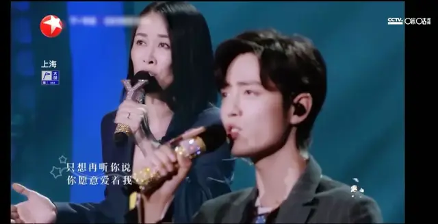 盘点那英和肖战合唱的经典歌曲，网友：感觉回到了过去