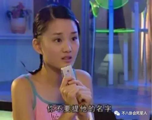 曾是一代人回忆的《星梦缘》，主演们为何集体退圈？