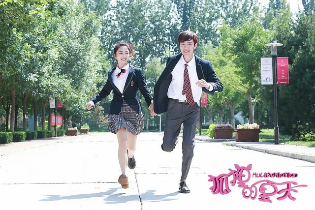 《狐狸的夏天》:顾家两帅哥追求谭松韵,为何她选无继承权的养子