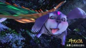 变异霸王龙(《斗罗大陆》变异武魂盘点,谁是最强的?)