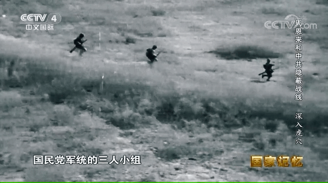 76年前的今天,她盛装走向刑场!牺牲时年仅24岁
