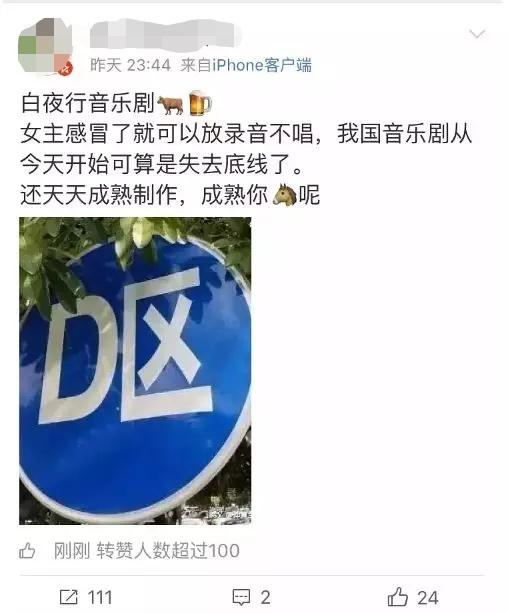 出生名门,嫁大18岁的富豪,出道20多年,韩雪如果不装,早就红了