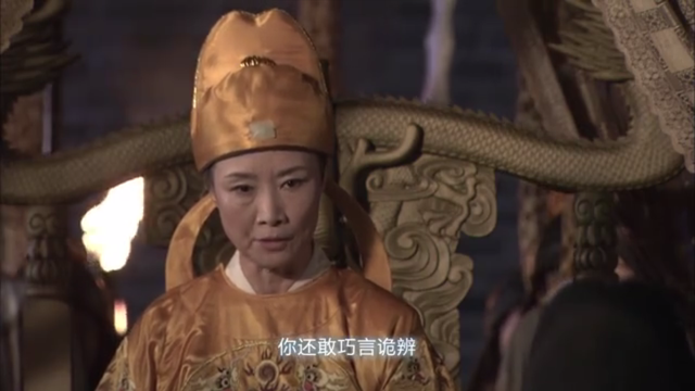 武则·天生性多疑·暴力残忍·杀人于无形