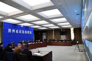 周乐(贵州省应急管理厅党委书记、厅长周乐职：推动高质量发展和高水平安全良性互动 以新安全格局服务保障