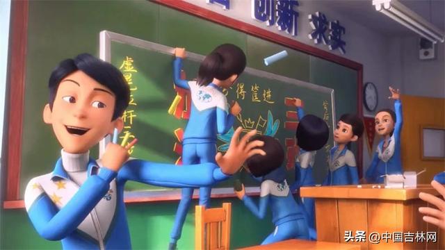 吉产网络动画片 《茶啊二中》第五季冲上热搜