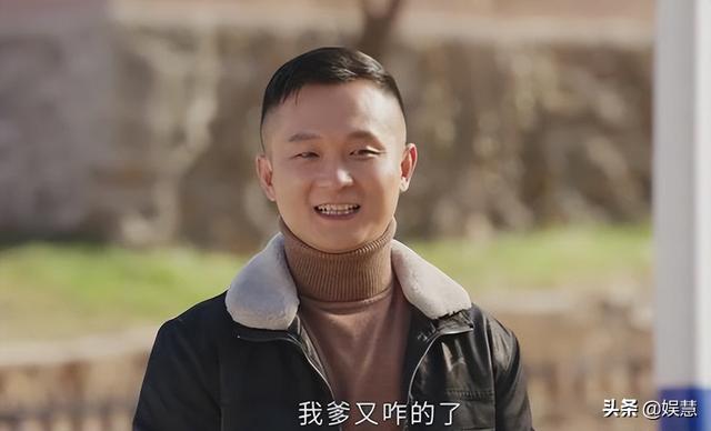 《乡村爱情17》剧透,“面瘫哥”刘弘序破产,赵玉田重新站起来了