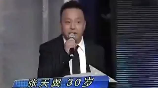 2012年，“非诚勿扰”女嘉宾王佳残忍杀害丈夫，如今快要出狱了