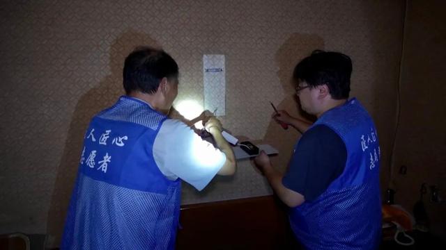 根本坐不住!这群“闲不住”的老邻居志愿服务邻里近十年……