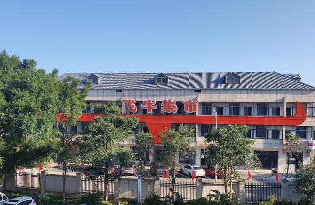 福清市南岭镇：闽台乡建乡创点亮乡村振兴路 绘就宜居新画卷