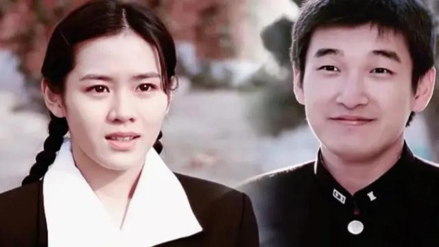 人生大赢家美女演员孙艺珍