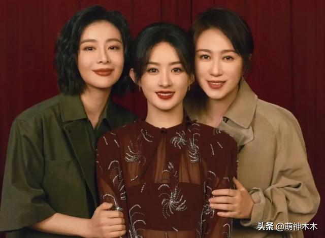 马丽获奖感言引热议,被质疑内涵赵丽颖是营销咖,微博评论区沦陷