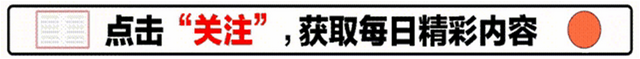 年度男神排行榜出炉了,周杰伦第4刘德华第2,第1是他,实至名归