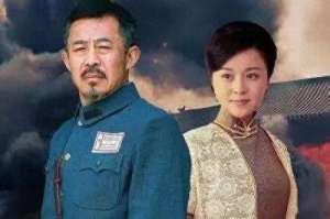 铁血英雄(《铁血英雄》连续剧片段赏析：抗战烽火中的不屈意志)
