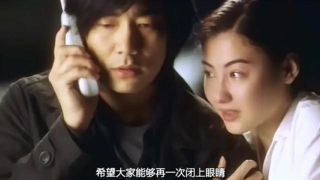 纯爱电影《星语心愿》,感受一下张柏芝的颜值巅峰