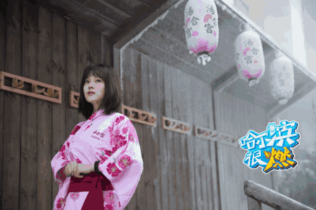 哈尔滨,很燃|我是软妹子,哈尔滨的冬天,要用卡哇伊の方式打开