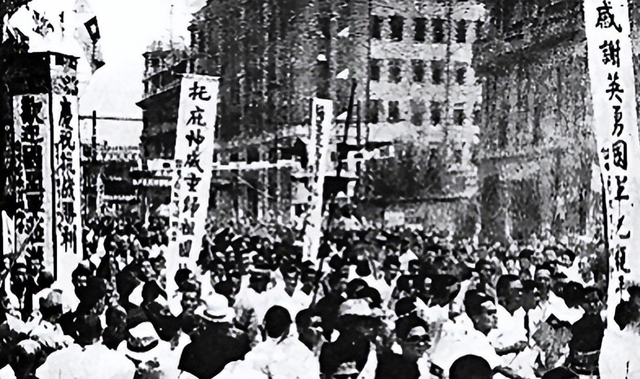 加藤胜藏:在湖北应山投降的日军独立步兵第11旅团长