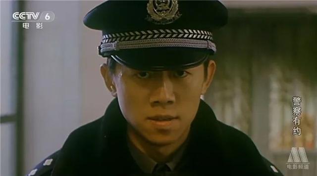 19年前的《警察有约》:夏雨击败葛优拿到影帝,杨紫在里面跑龙套