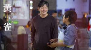 最新悬疑电视剧(央视新剧上线24集刑侦悬疑力作，郭京飞秦岚等实力派演绎)