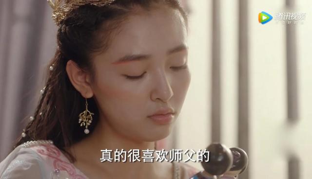 《择天记》落落成为神女,陈长生最终失去了那个爱他如命的徒弟