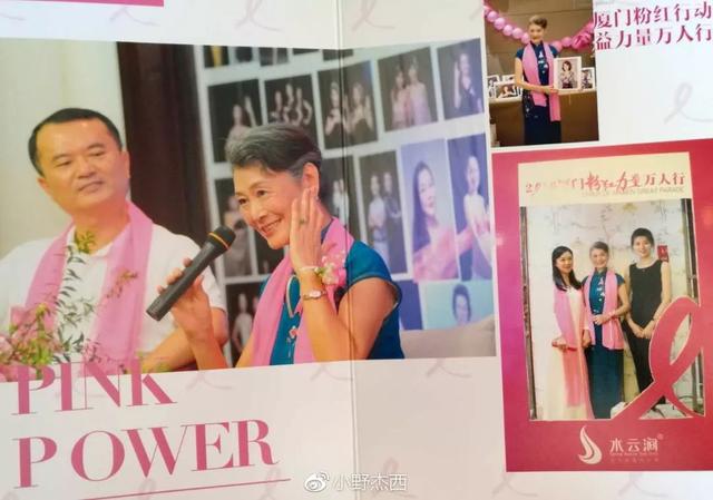 两个中国“神仙奶奶”穿旗袍游巴黎,意外走红网络:老了,也要优雅成一道风景线