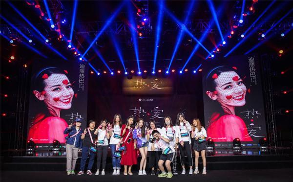 迪丽热巴27岁首办生日会有深意，自曝出道前曾自卑，只有87才会懂