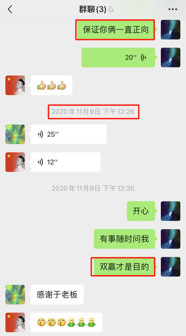 看完「插刀教」事件始末，你就会明白他跟杜淳能同台有多奇迹？
