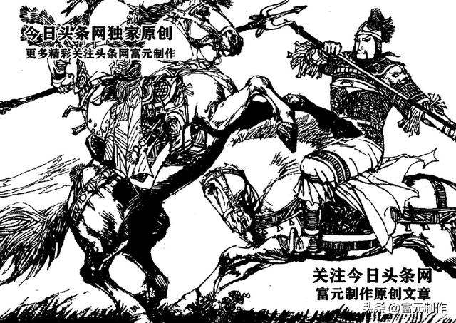 八乍山大战杨六郎的花刀将岳胜，他与辽国高手韩昌的差距在哪里？