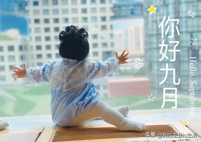 陈嘉上&夏沫侨，相差30岁的父女恋，花甲导演美女明星的爱情故事