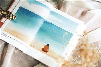 拜托了,请照顾好我妈妈