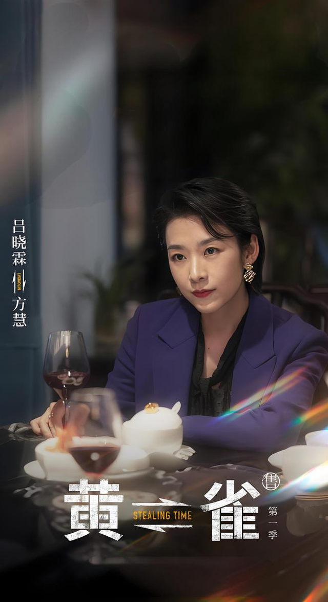 央视新剧上线！24集刑侦悬疑力作，郭京飞秦岚等实力派演绎