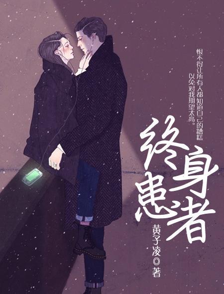 “我一直在找路，找一条回到你心里的路”——公路小说推荐特辑