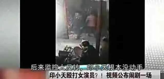 看完「插刀教」事件始末，你就会明白他跟杜淳能同台有多奇迹？