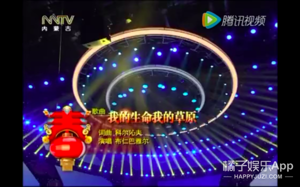 还记得吉祥三宝吗?“一家三口”现在长这样了