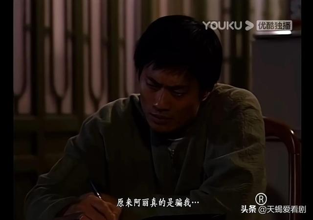 TVB印象深刻角色,《陀枪师姐3》郭锦安,从大厨到“恶魔”