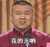 敌不过(酒后上演“大戏”?终究敌不过抽血测试)