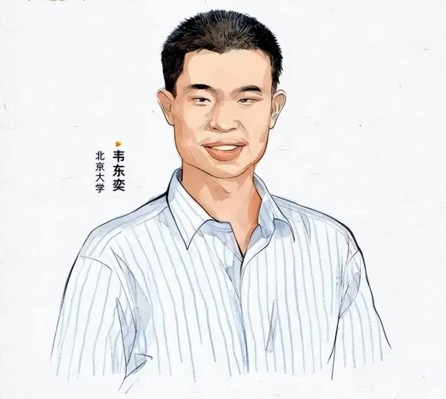 数学天才韦神1人战败6名博士，到底是真是假？官方回答惹众议