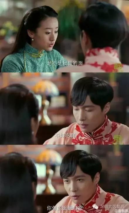 她是白衣校花也是老九门的丫头，昨晚领盒饭下线，网友：终于走了