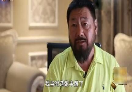 豆瓣9.1分《大染坊》：七位国家一级演员 导演坚决不注水仅24集