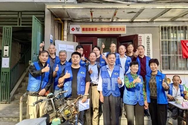 根本坐不住!这群“闲不住”的老邻居志愿服务邻里近十年……