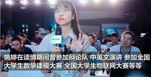 湖南女孩刚毕业就被华为选中,年薪高达156万,她究竟有何本事