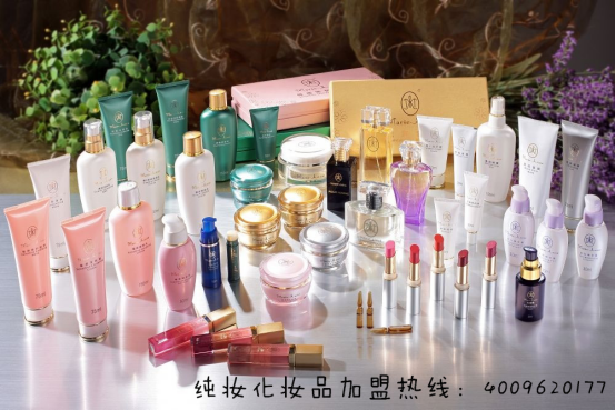 纯妆化妆品成为了自选率和复购率最高的品牌