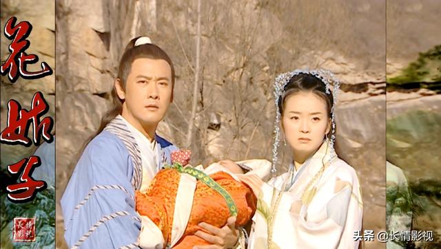 再看花姑子才发现原来主角那么自私,害苦了陶醉和素秋