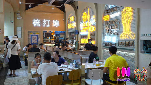 我是一座桥：把“全民功夫”做到+∞丨你好！我来自1999