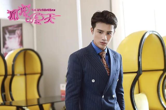 《狐狸的夏天》:顾家两帅哥追求谭松韵,为何她选无继承权的养子