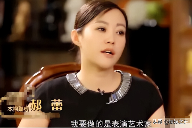 时隔18年后才明白，邓超和郝蕾当时分手，不仅因为女方为戏献身