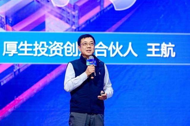 对话消费掌门人|刘永好:新希望用十年时间磨机制、人才、产品,磨出了草根知本平台