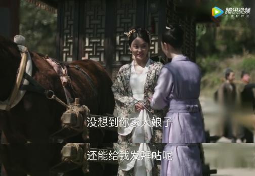 知否结局大揭秘!墨兰成最大赢家?梁六郎最后原谅墨兰了吗