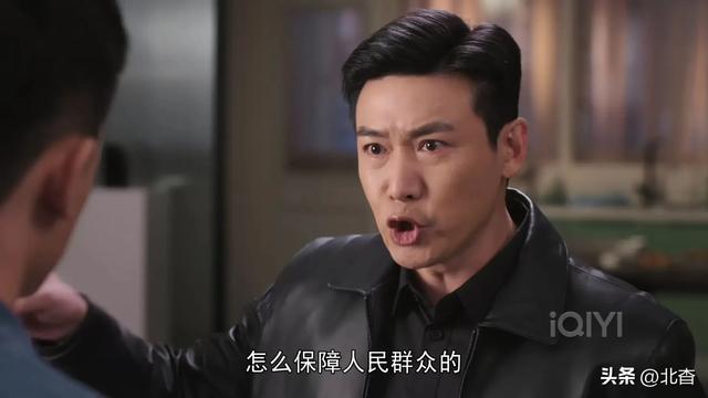 关系户又来了？《人民警察》中有卢领导撑腰的曹慧是个尴尬的存在