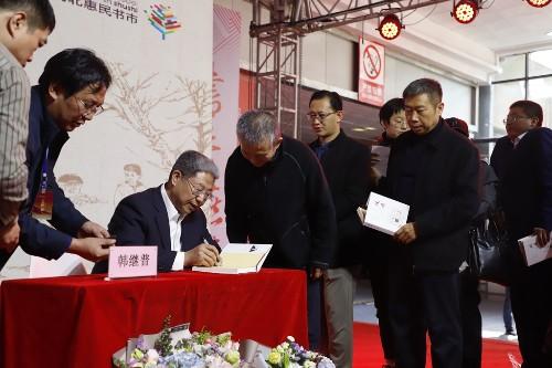 《嫂娘》——展现多维爱情故事的催泪佳作