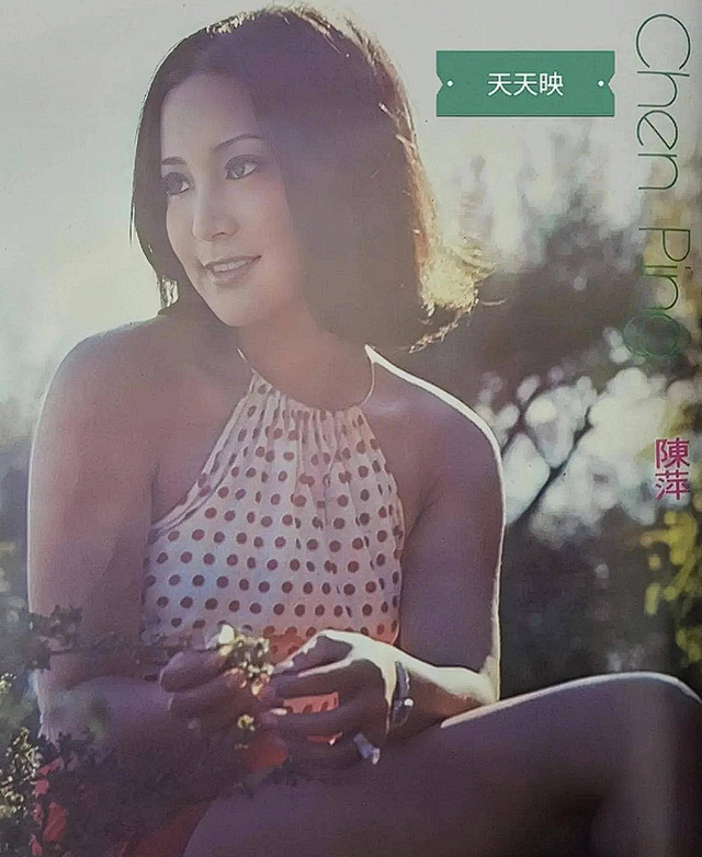她15岁被破处,24岁只身赴港拍三级片,成名后转型失败,晚景凄凉